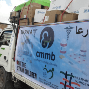 Aid image 3