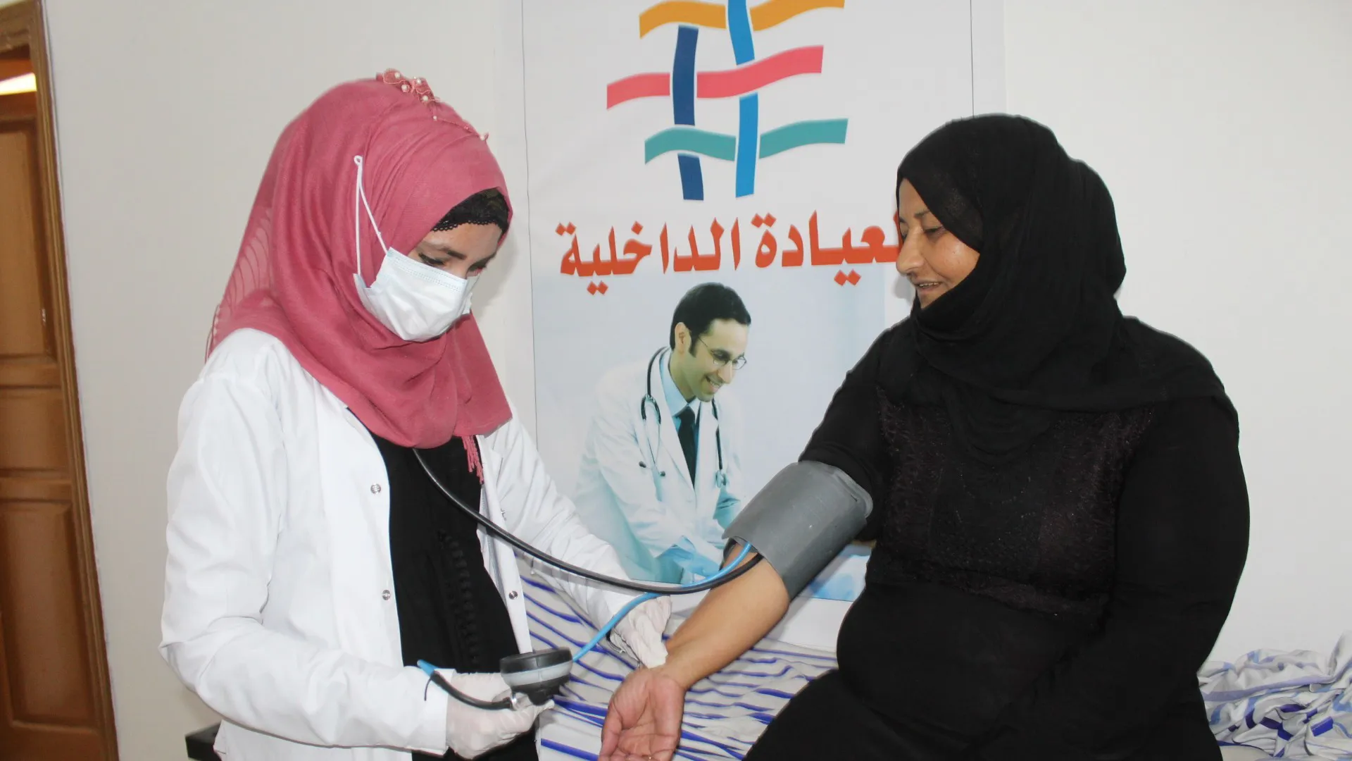 Frontline Health Care: Ukraine, Gaza & Syria