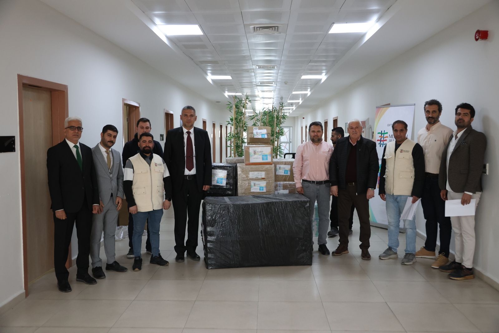 At Hatay Mustafa Kemal University Hospital, T&uuml;rkiye