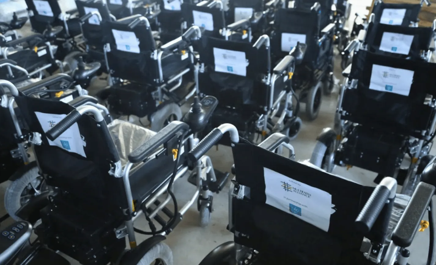Hatay Post-Earthquake Mobility Aids & Hospital Equipment