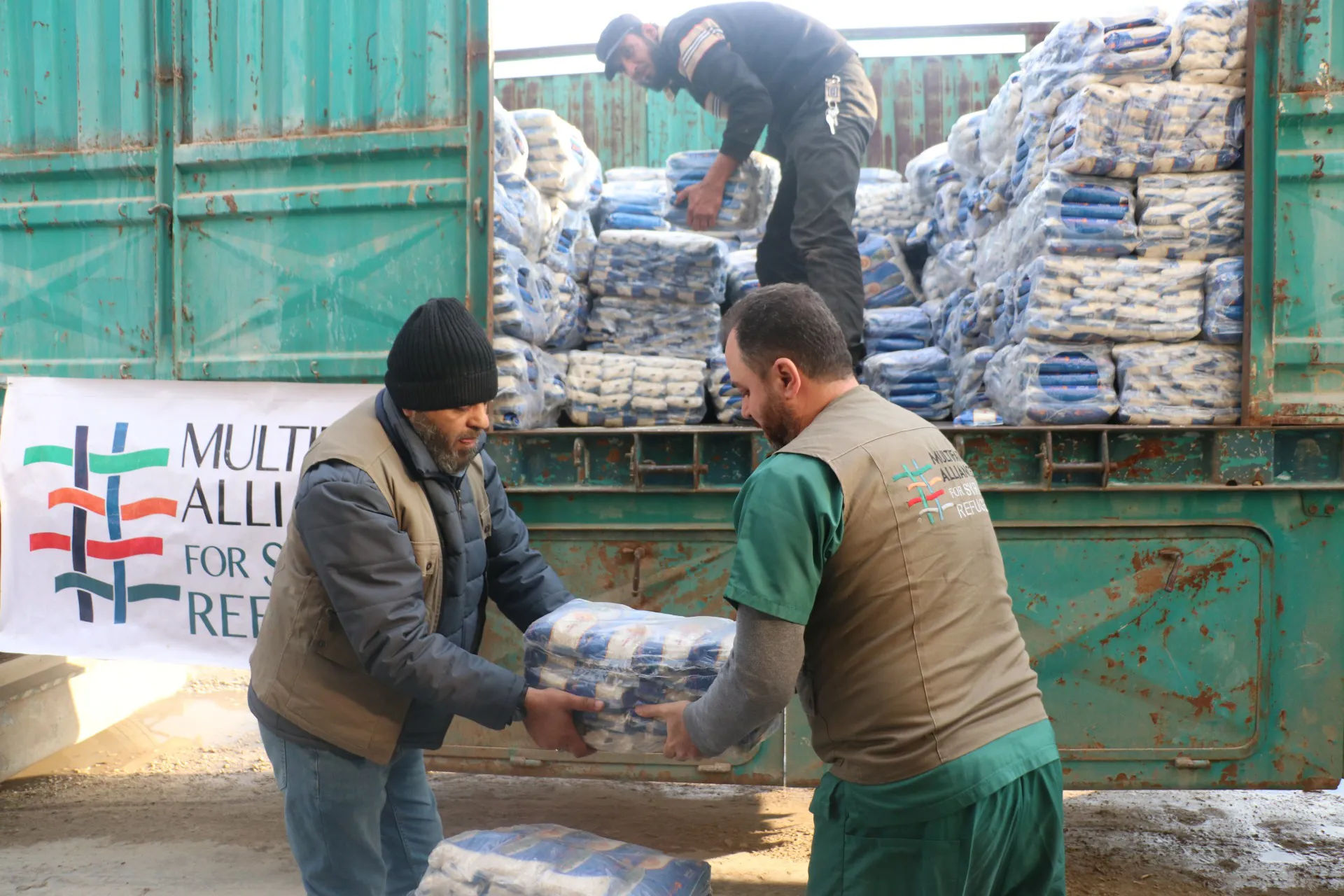 Southern Türkiye Earthquake Emergency Hospital Relief